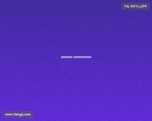 英超新赛季战况激烈 多支豪门阵容调整引发球迷热议